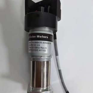 409A814 Domestic Motor Without Packaging and Other Accessories Ready-Made Motor Energy Saving