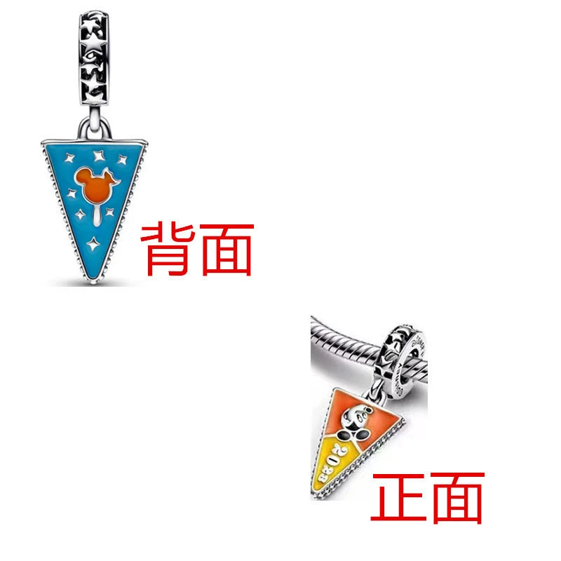 Клик-подвеска Panjiazhu Disyini Spider-Man Earrings Series Lucky Star Bead Guardian Ring Sterling Silver