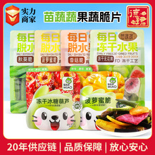 �����߾C�Ϲ��ߴ�Ƭ������}�۲�ݮ����bÓˮ�㹽��ʳ�����Ǻ��J