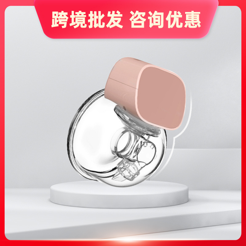 Bomba de mama eléctrica transfronteriza sin reposabrazos todo en uno bomba de mama portátil silenciosa automática suministro directo de Amazon