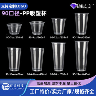 90PP����95���ȱ��⎧�����͸����ϱ��̲豭�������w���w�Ʒ