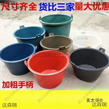 ���{ͰͰ��ɳˮ��ͰƤ����ţ��݆̥Ͱˮ��̫���Ӻ����z��Ͱ�ý��B