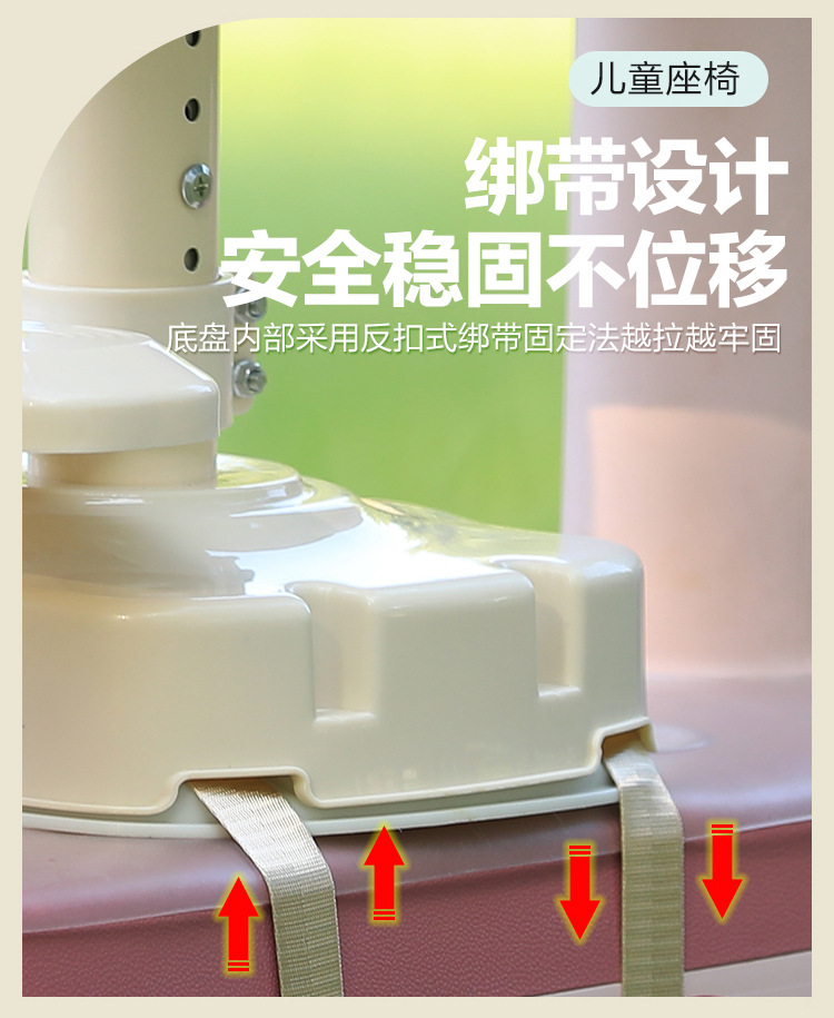 Electric Vehicle Child Seat, Front-Mounted Battery Bike Baby Seat, Motorcycle Infant Child Seat, Small Stool