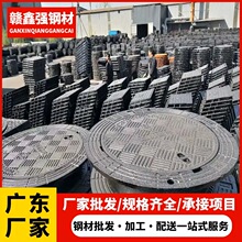 ��ī�T�F���w�����ǏS�����l�A��񿾮�w������ˮ���w����ˮ����