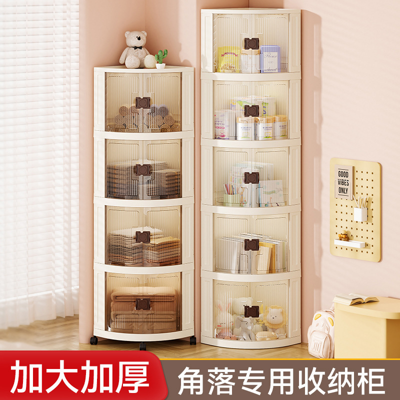 Corner Cabinet Corner Cabinet Living Room Triangle Storage Rack Kitchen Corner Storage Cabinet Bathroom Triangle Cabinet Corner Wall Cabinet