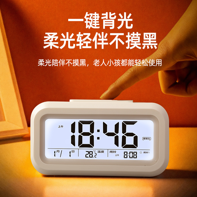 商品图