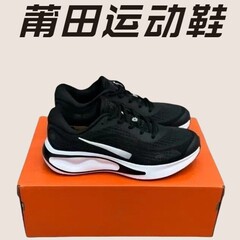 纯原莆田夏季网面透气飞马7X/9X男女跑步鞋登月zoom26X休闲运动鞋