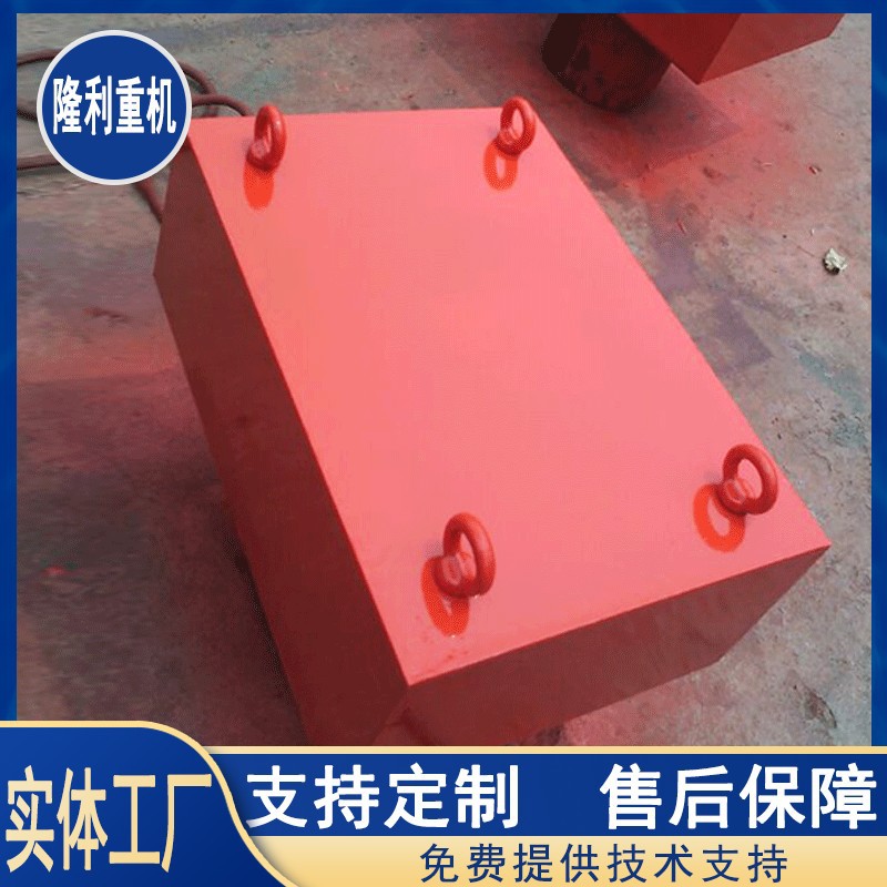 厂家定制生产电磁除铁器悬挂式电磁除铁器 干式电磁除铁器