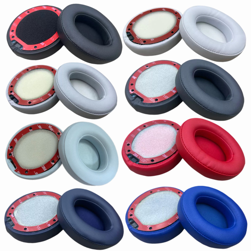 Suitable for Beats Studio 2 3 Recording Engineer Second and Third Generation Headphones Accessories Ear Pads Sponge Ear Cushions Suitable for Beats Studio 2 3 Recording Engineer Second and Third Generation Headphones Accessories Ear Pads Sponge Ear Cushions