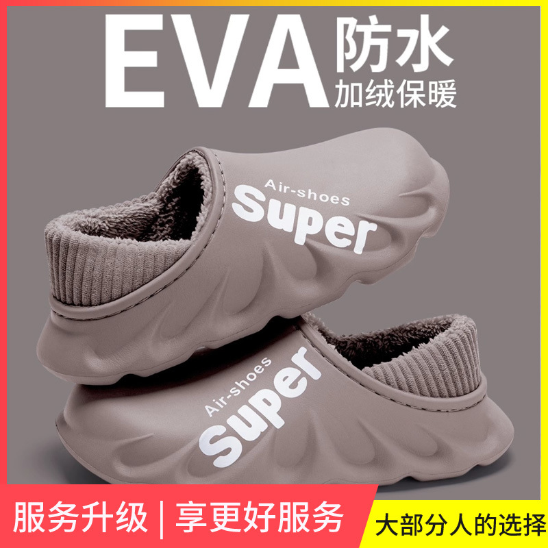 라이트 커피 [업그레이드 버전]