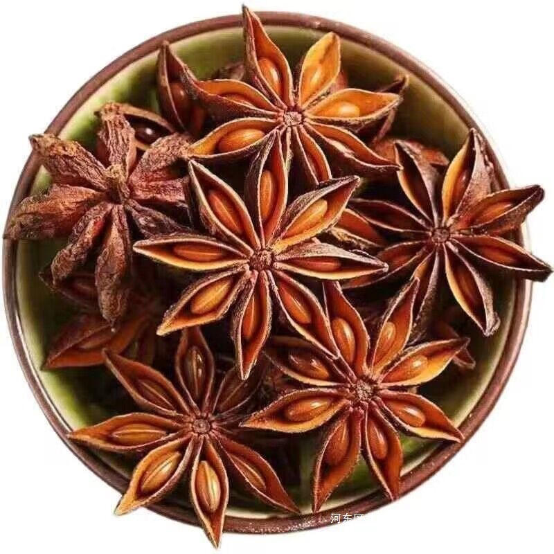 大茴香广西特产八角大料商用料足干香料家庭正宗卤味五香新货批发|undefined
