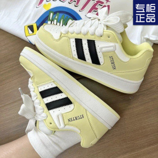 Autumn 2024 New Fashion Breathable Hong Kong Style Student Trendy All-match Thick Slab Shoes Women's Sports Casual Bread Shoes