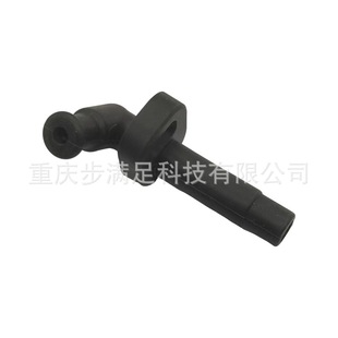Suitable for Nss350Aforza350 Fosha 350 Motorcycle Spark Cap High Voltage Package Accessories High Voltage Cap