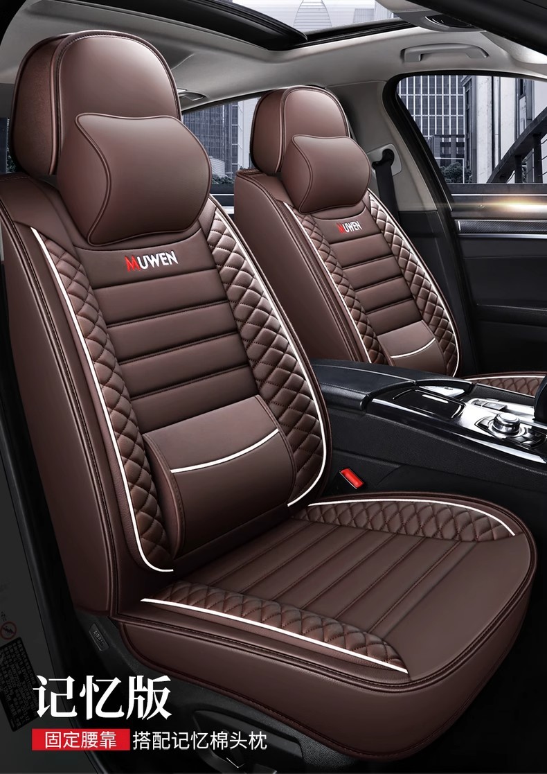 Great Wall Haval H6 Sport Edition M4 Haval H2 H1 C50 Special Car Four Seasons Seat Cover Full Coverage Ice Silk Leather Summer