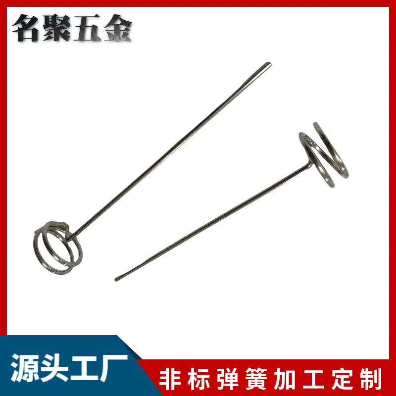 不锈钢手动弹簧打蛋器 手持鸡蛋咖啡搅拌棒 奶油打发器烘培工具