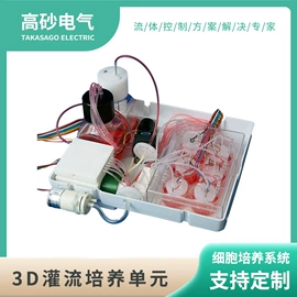 电磁阀;往复泵;自吸泵