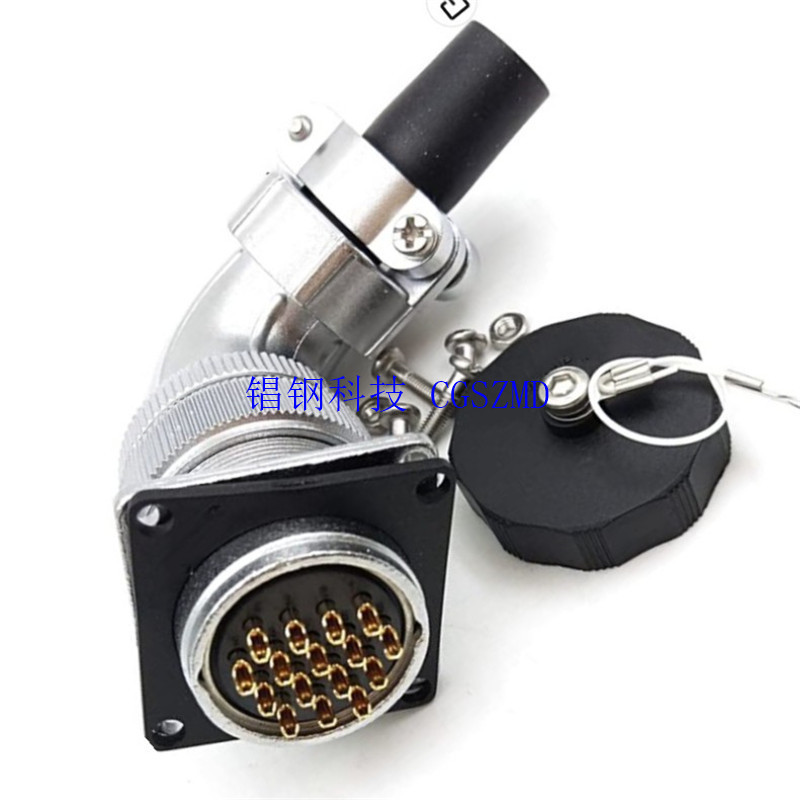 MS20J6TQ/Z   IP65 Cable Waterproof Connector