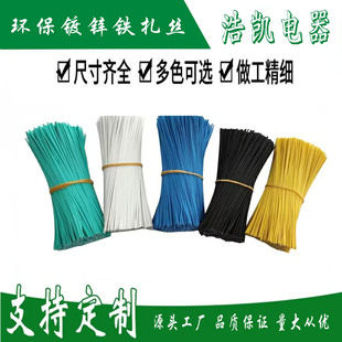 0.450.55MM�����F�z�������z�@�̶ֹ��l���z��֦��������ֲ���