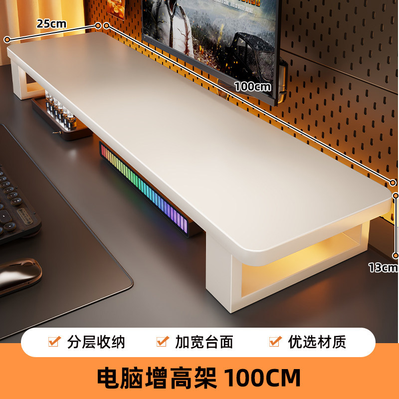 Soporte Elevador para Monitor con Almacenamiento para Escritorio