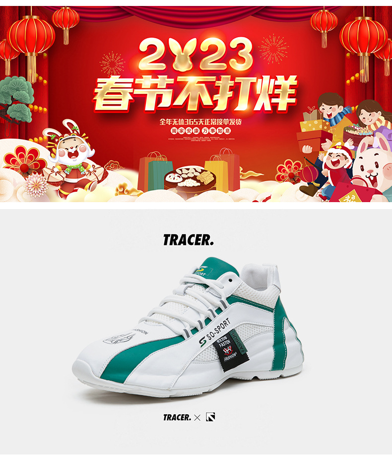 C-_Users_Administrator_Desktop