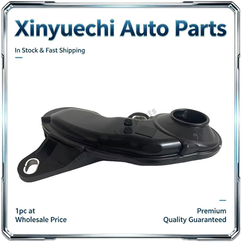 Suitable for Bmw F52F23F45F46F30F31F34F35 Engine Oil Pump Intake Pipe 11418513665