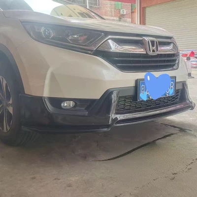 Big Surrounded, Car Accessories Small Surround Front