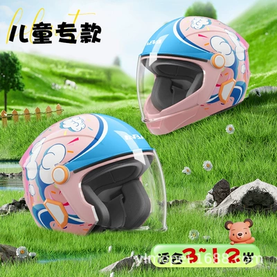 electric car warm motorcycle cute – Motosiklet kaskı (dəbilqə) - pink-clouds-transparent-long-mirror