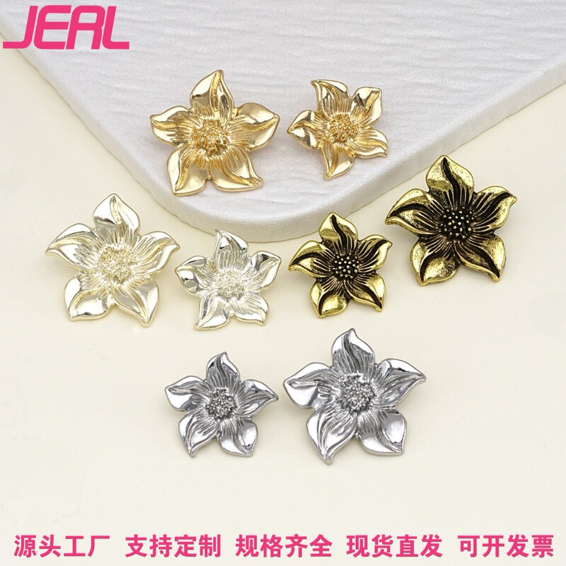 Hot-Selling Large Floral Alloy Buttons for Sweaters, Coats, and Dresses, Decorative Hand-Sewn Buttons, in Stock, Diy, High-End Luxury Style