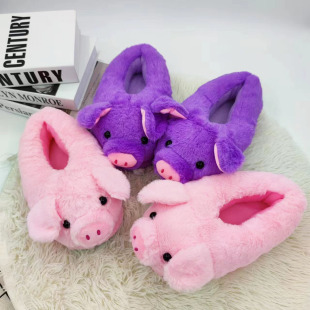 Internet Celebrity Pink Pig Cartoon Animal Cotton Slippers Cute Pig Super Cute Plush Shoes Home All-Inclusive Floor Warm Shoes