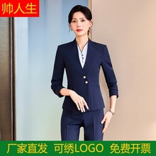 Ů������|�Ƶ꽛���������錚��ǰ̨��ُ���b��ɫ���b�I�b���b