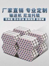 ���͎��L݆�����L݆ݔ�͙C�LͲ������݁Ƥ���C�o�����߷�����݁