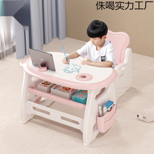 Children's Study Table and Chair Set, Baby Homework Table, Children's Desk, Writing Table, Student Desk, Toddler Toy Table