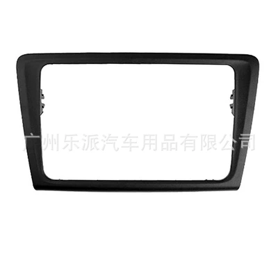 Suitable for Skoda Xinrui Rapid Other Car Video