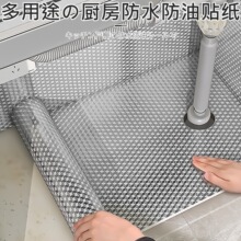 �ձ��N��ˮ���·�ˮ�N���������͉|�����͸ߜط�ù�X�����Ӻ�