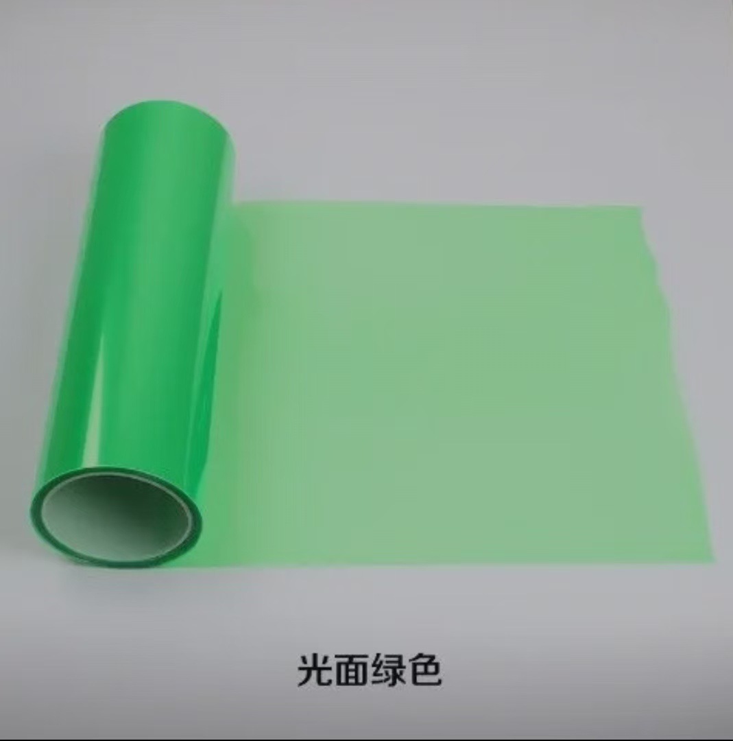 Car headlight protective film — Huà Hè Motorcycle Headlight Protection Film - green-30cm8m
