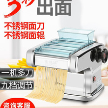 ��ϱ�D����C����늄�ȫ�Ԅ�С�Ͳ��P�ߦ��C���Ƥ�๦����l�C