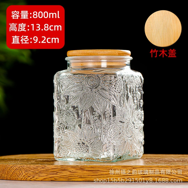 800ML square garden + bamboo cover