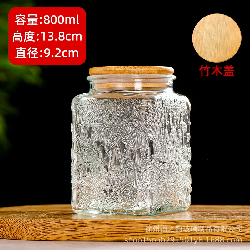 Chinese -style retro Begonia flower glass sealing can candy snack storage tank dry fruit nuts storage tank storage