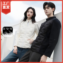 轻薄羽绒服女白鸭绒保暖内胆短款高级感冬季通勤立领百搭休闲外套