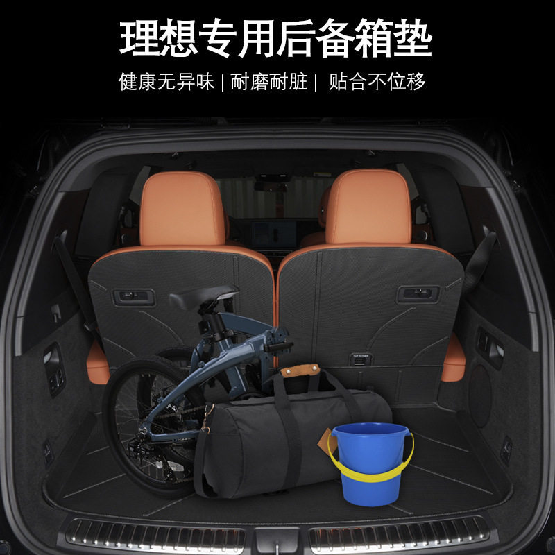 Ideal para L7 / 8 / 9 3D todo el tiempo material TPE almohadilla de automóvil almohadilla de suelo antisucio almohadilla de cola almohadilla de respaldo