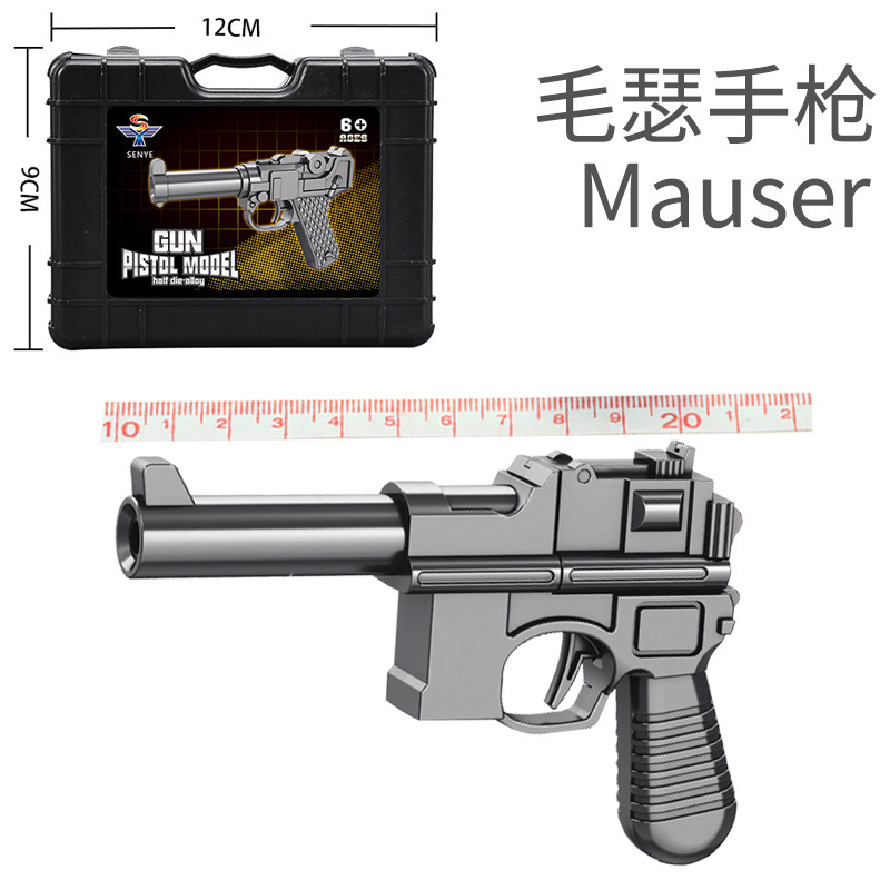 子供のおもちゃのミニ合金の榴弾銃のコレクションの軟弾銃の男の子の贈り物はおもちゃの模型のおもちゃの銃を並べます。|undefined