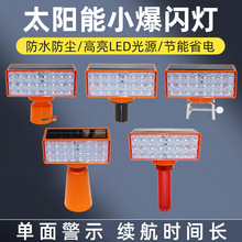 LED̫��ܾ�ʾ���W��ҹ�g���ص�·ʩ��·�F��·�ϟ��o�ڟ��W�q��
