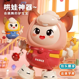 泡泡玩具;棋牌/桌游;儿童画板