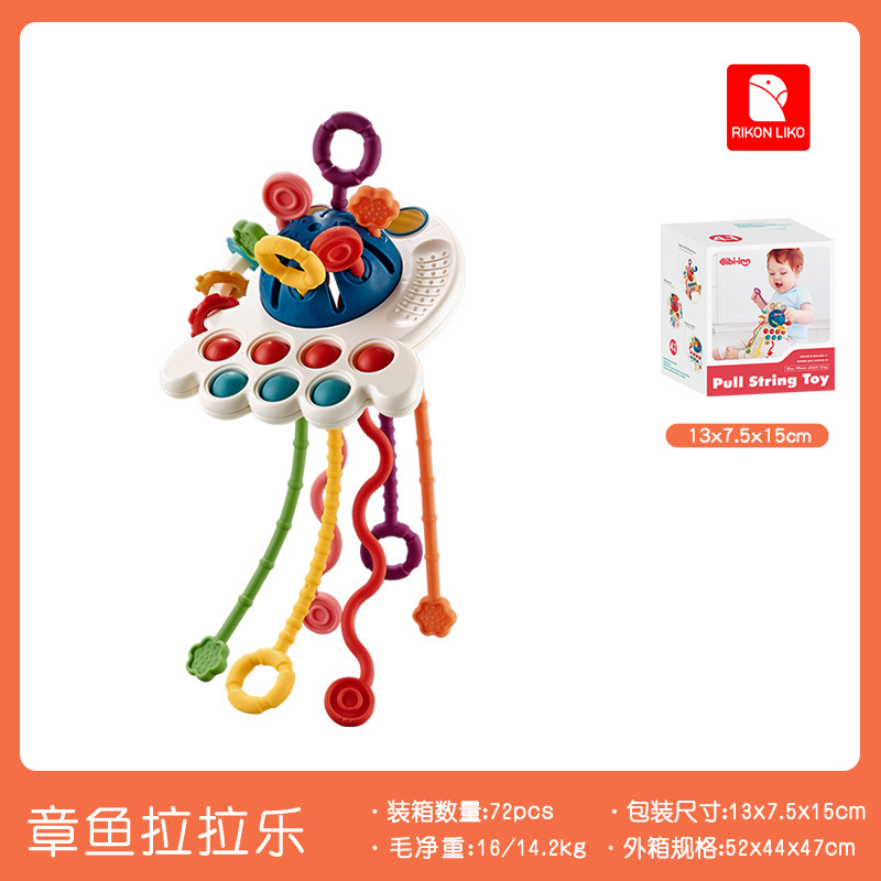 Juguete de agarre para bebés, con diseño colorido, para estimular el desarrollo