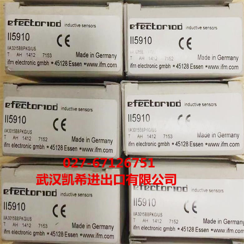 IFM易福门接近开关II5910 IIT200 IIT205 IFW201 IGT002 IIT001