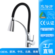 �lԡ�S�����lȫ�~��ɫLED������ˮ���^ˮ�����ο����D�N�����^