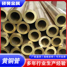 H59��Ƥ�S�~�ܿ��ĺ���͸��~�� �����и�H59-1��ڏ���Ƥ�S�~��