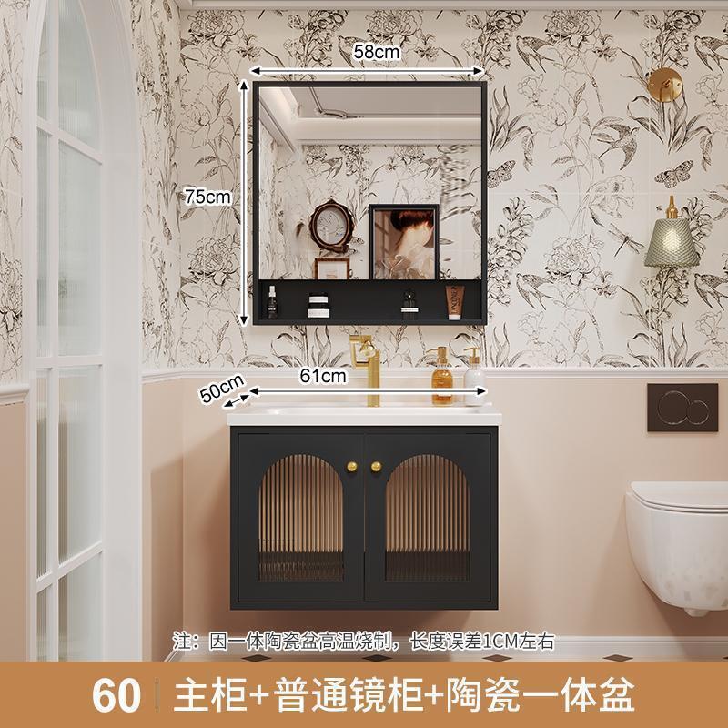 橡木复古风浴室柜法式陶瓷一体盆卫生间洗手盆柜组合洗漱台一体|undefined