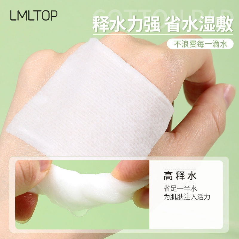 LMLTOP engrosado algodón 222 piezas de doble cara bordes de algodón sándwich húmedo algodón limpiador B1092