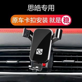 ˼���܇܇�d�֙C֧��QX E10X A5 E50A X8 X7���Ì����ܵ������
